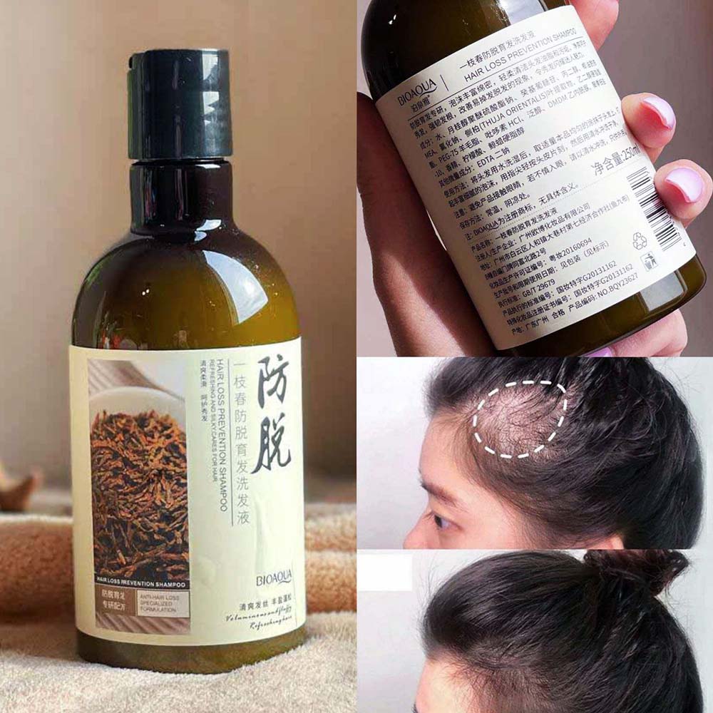 شامپو رزماری ضد ریزش و پرپشت کننده مو