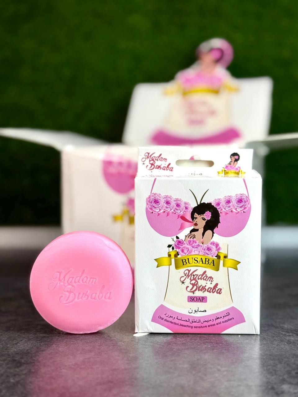 صابون روشن کننده بیکینی