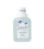 عطر بیکینی