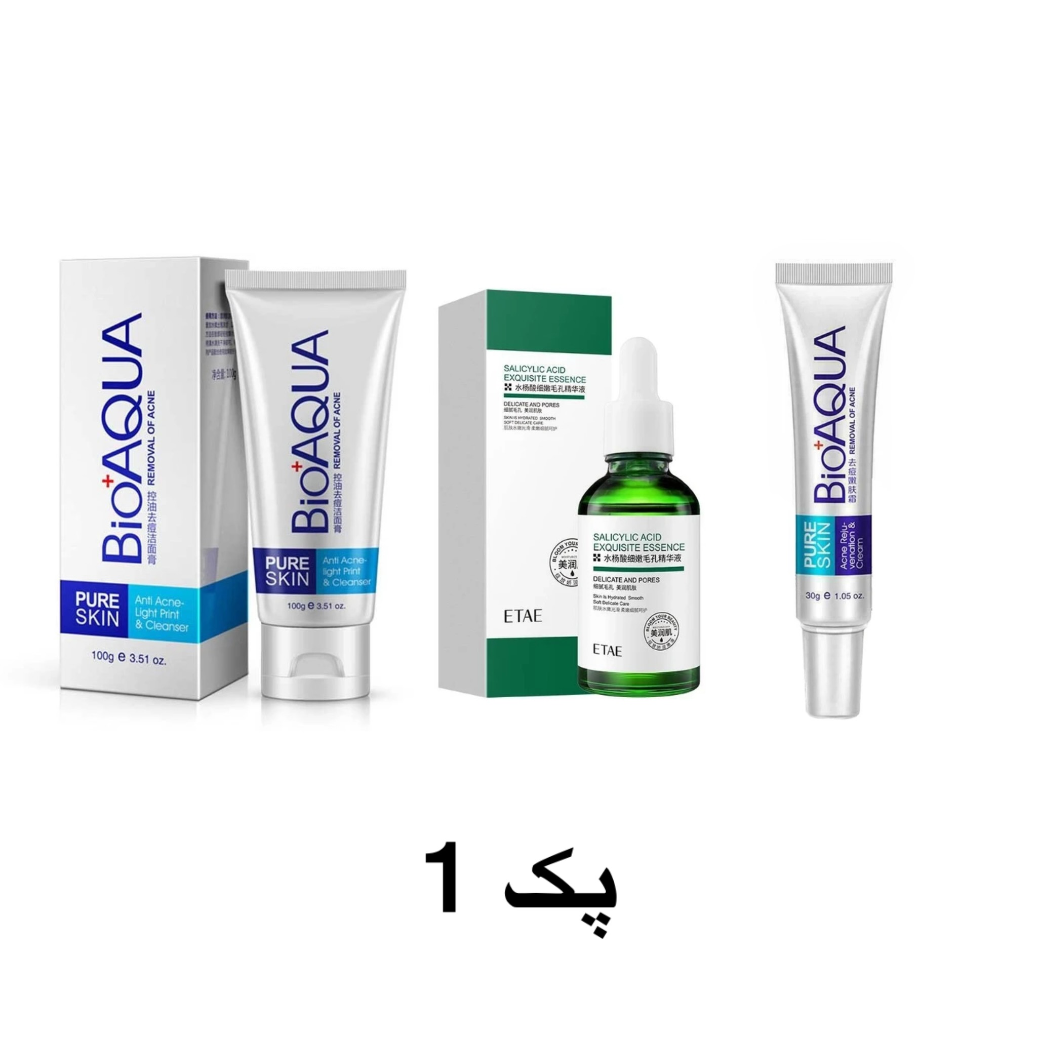 پک ضدجوش سه عددی