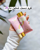 مرطوب کننده دست یونیکورن