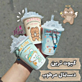 دستمال مرطوب آیسپک